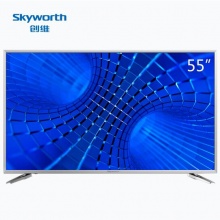 创维（Skyworth）55V6 55英寸 18核金属边框4色4K超高清智能网络液晶电视机（银色）