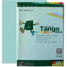 天章 (TANGO) 新绿天章A4 浅蓝色彩色复印纸 80g 100张/包 单包装
