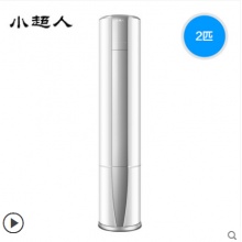 小超人 KFR-50LW/07AHBP-1U1 2匹圆柱一级能效智能变频冷暖空调