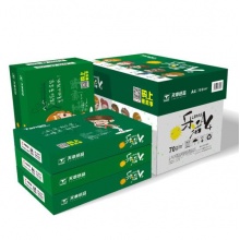 天章 (TANGO) 乐活A4 复印纸 70g 500张/包 5包/箱