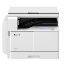 佳能（Canon） iR2204N/AD无线打印机黑白A3A4激光打印一体机复印机扫描 官方标配