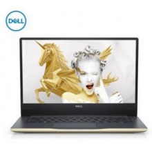 戴尔DELL灵越燃7000 II 14.0英寸轻薄窄边框笔记本电脑(i7-8550U 8G 128GSSD+1T MX150 2G独显 IPS)金