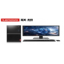 联想扬天6600K  I57400 4G 1T  集显  单主机