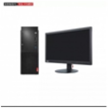 启天M428 I5-9500/8G/1T+120G/dvdrw/21.5 