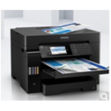 爱普生（EPSON) L15158 A3+ 彩色墨仓式数码复合机