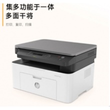 惠普多功能一体机