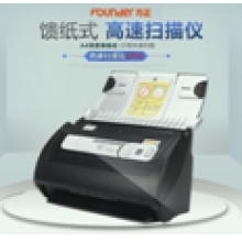 扫描仪方正S3100