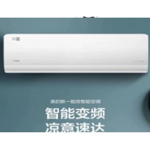 KFR-26GW/BDN8Y-QY200(1)