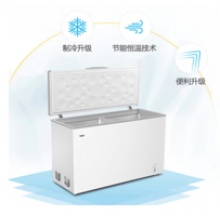 海尔冷藏柜