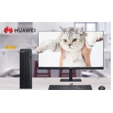 华为HUAWEI MateStation B520商用办公台式电脑整机 i5/8G/1T SATA硬盘/集显/23.8英寸