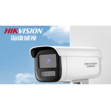 海康威视摄像机枪机