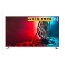创维SKyworth75H5D 4K液晶电视机