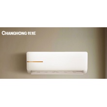 长虹(CHANGHONG)2匹新三级变频冷暖室空调 