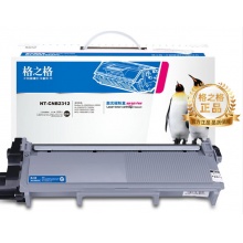 格之格TN-2312粉盒适用兄弟7180dn