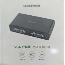 绿联VGA分配器